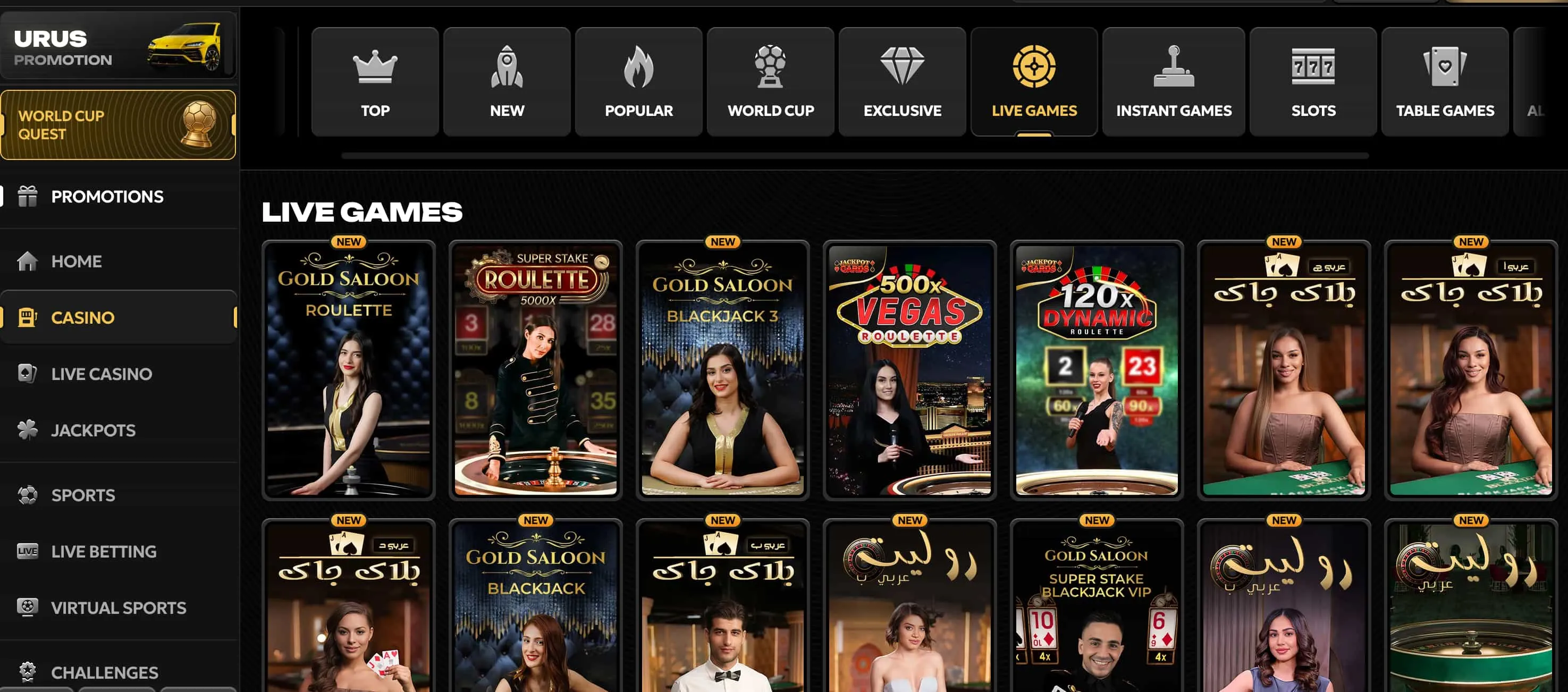 Is There a Spinsy Casino App to Download?